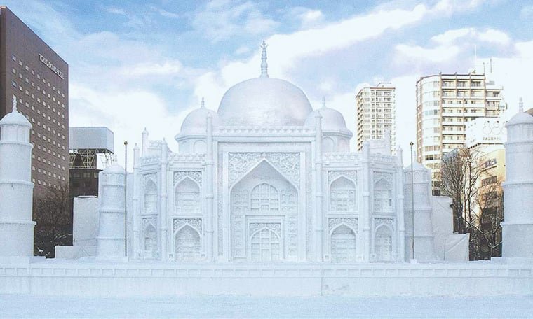 🐑 삿포로 히쓰지가오카 전망대 이미지 5